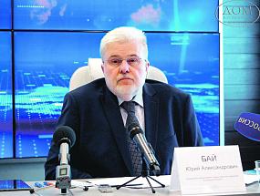 Юрий Бай: «Уровень&hellip;